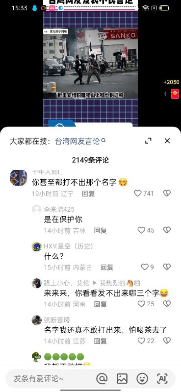 快友欠摘了投稿By
