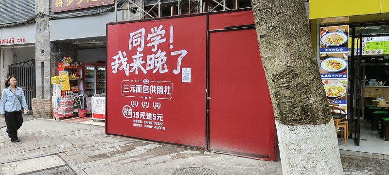 谁家赵梓阳By