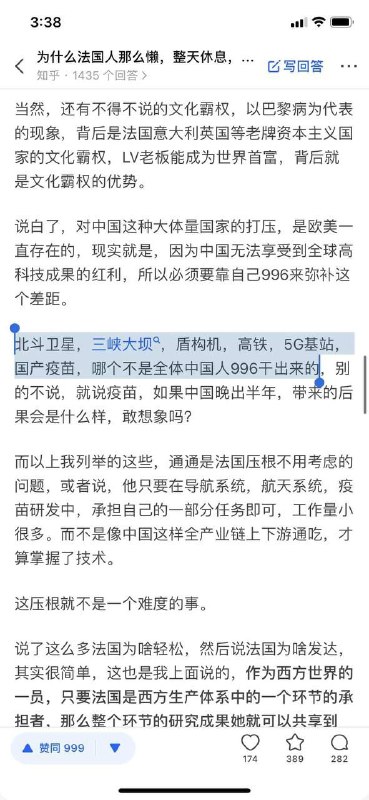 国产疫苗晚半年，全国人民都会打进口的辉瑞/莫德纳，走全民免疫与病毒共存的道路