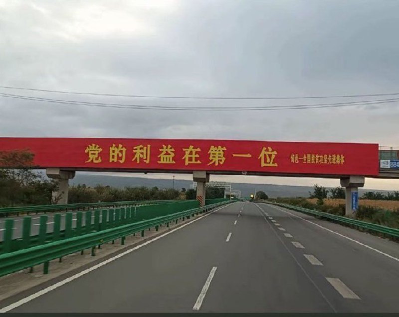 🕶️ 匿名投稿