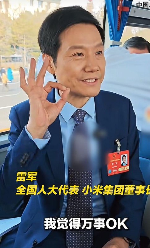 我觉得万事OK👤