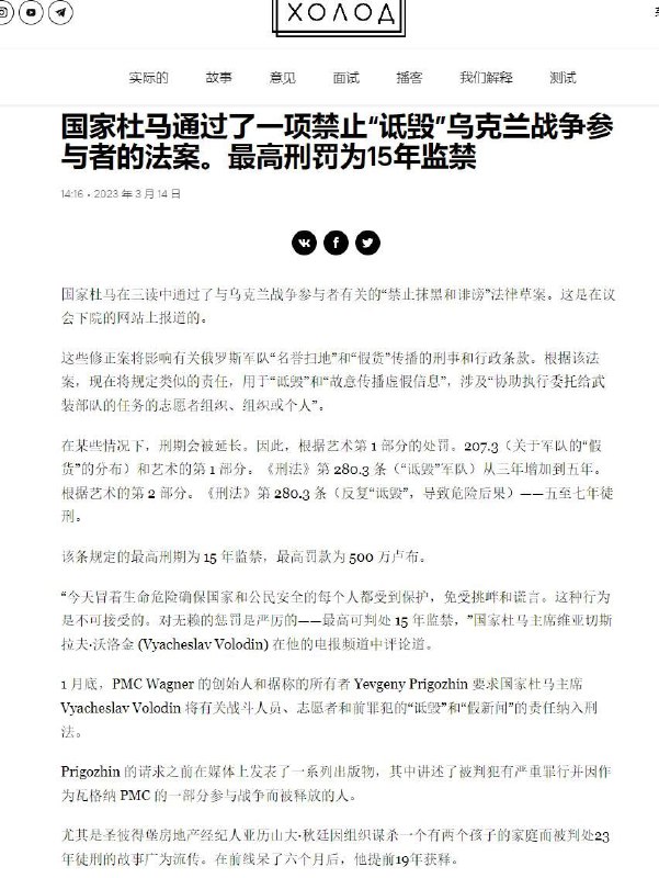 《阴熊裂屎保护法》投稿By