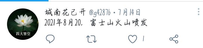 ？？？某红蛆By