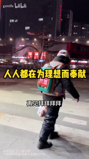 B站购买力测评up主棒打蛙蛙🐸账号已被橄榄，我们怀念他😭😭B站购买力测评up主棒打蛙蛙🐸账号已被橄榄，我们怀念他😭😭