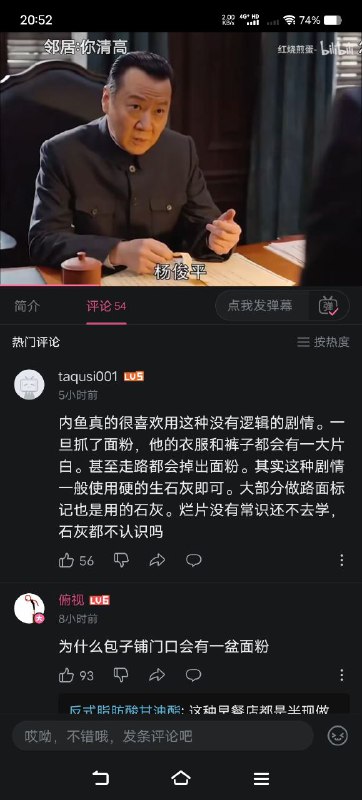 🕶️ 匿名投稿🕶️ 匿名投稿