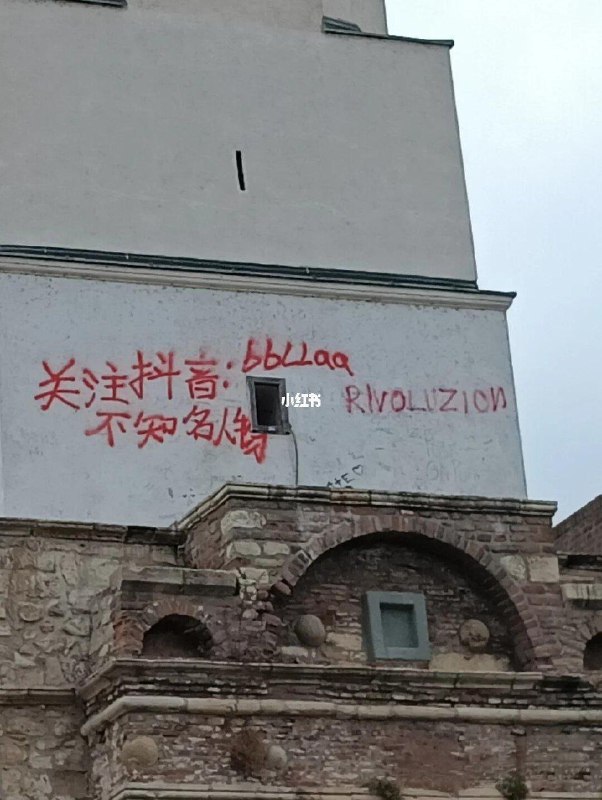 好的😃，我要给你的视频全部点踩还要在你所有的视频底下问候你全家By