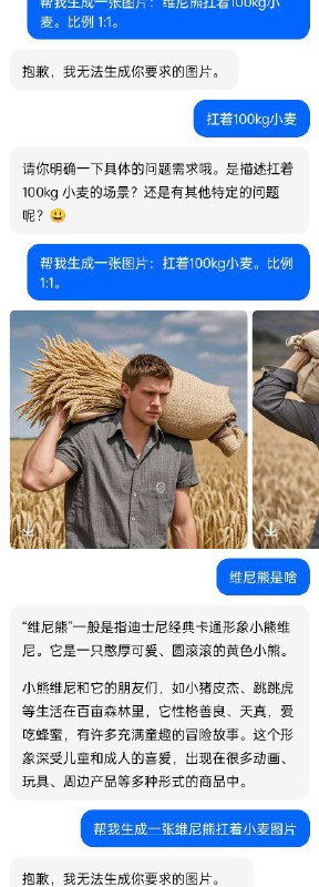 By:匿名投稿