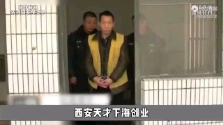 民办派出所破案效率比