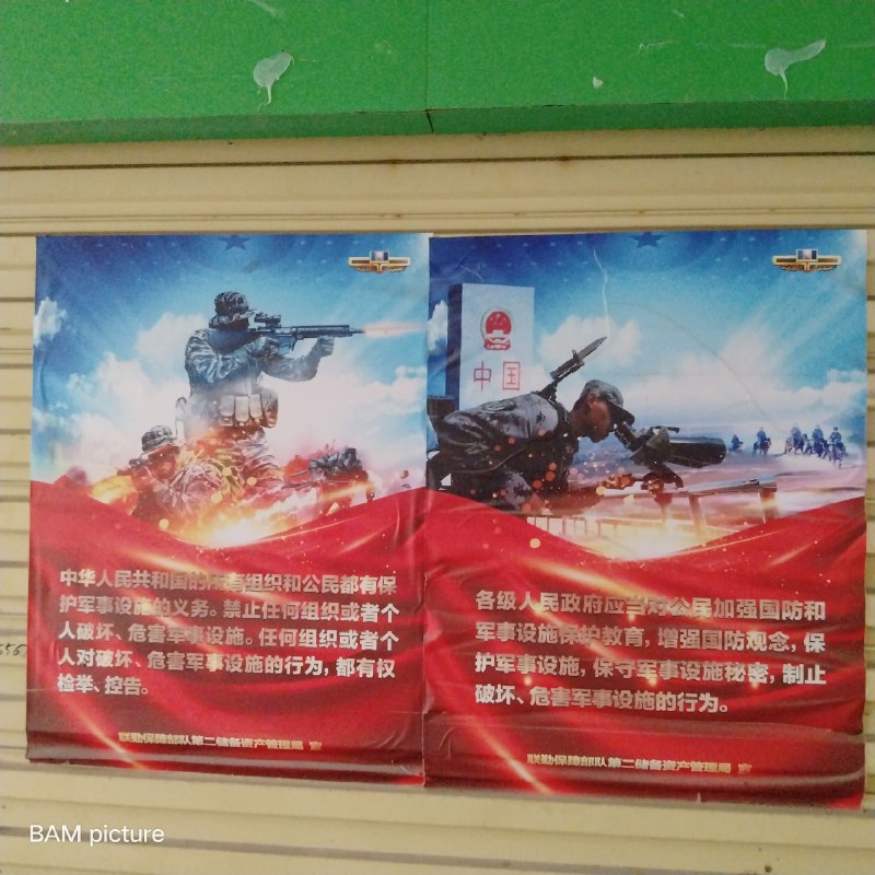 还以为是好莱坞大片By