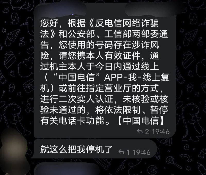 亲自监测By:匿名投