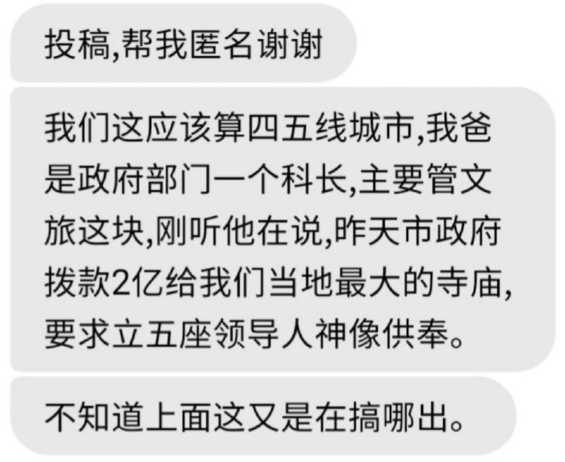 车速太快,要吐了By