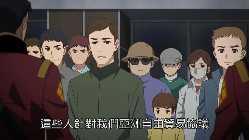 Sunrise的境界戰機也被B站下架，其中涉及的乳華部分😅(1/2)#二次元之聲By