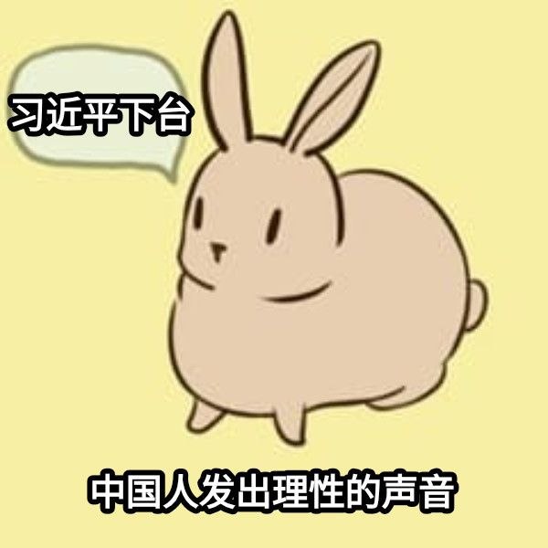 😎 匿名投稿😎 匿名投稿