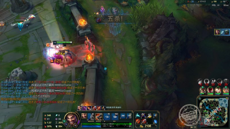 英雄联盟大陆服冲塔老英雄By