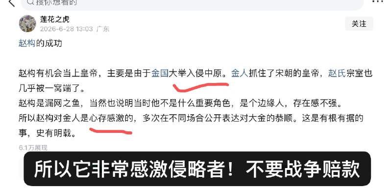😎 匿名投稿你说的