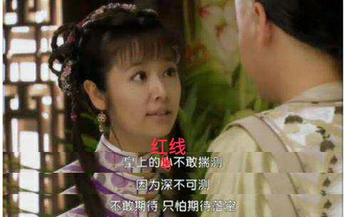 这个表情包墙内可以发吧，大概🤔？