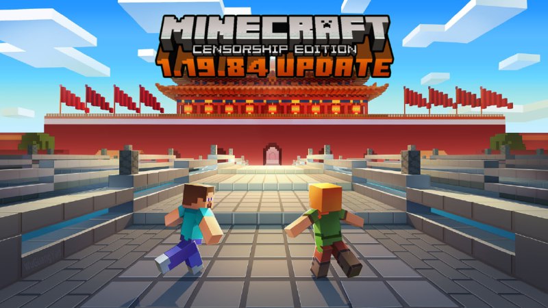 为啥不改成1.19.89By