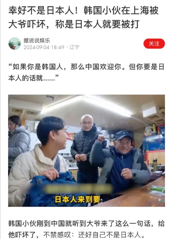 By:匿名投稿