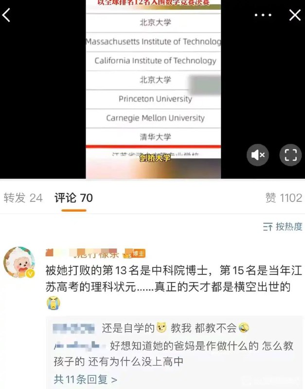 唉，合订本By