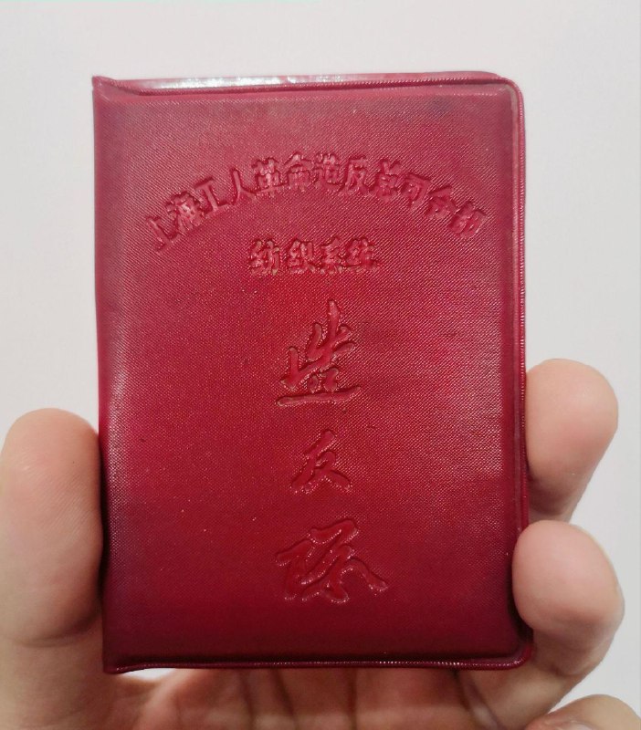 幸运开盒😁投稿By