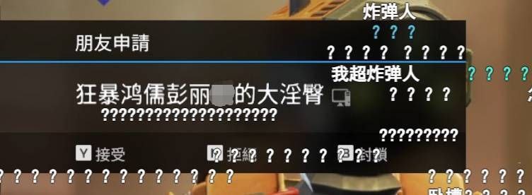 很有趣的直播内容，谢谢LexBurner和陈睿联袂分享！