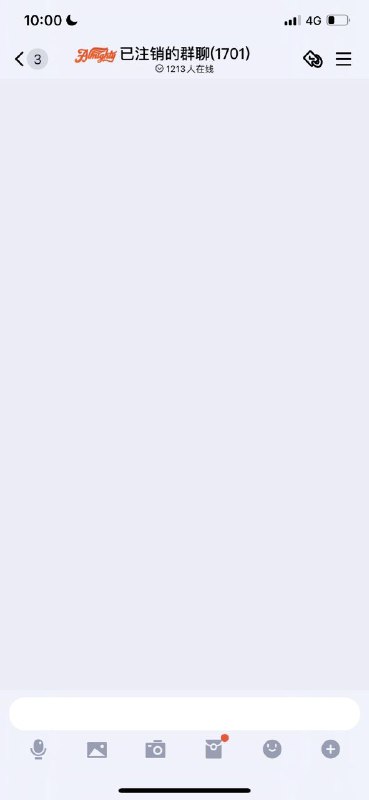 建议加大力度#把加速进行到底来源