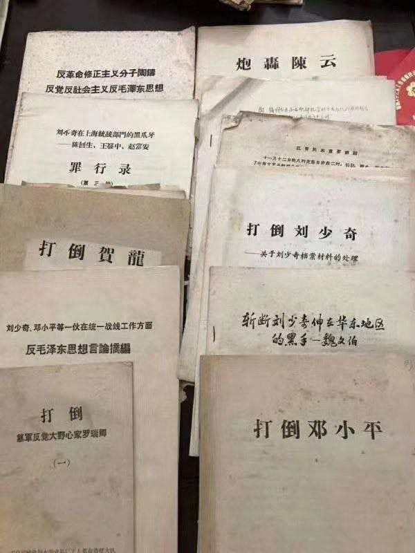 来赌一赌下一个会是谁,买定离手