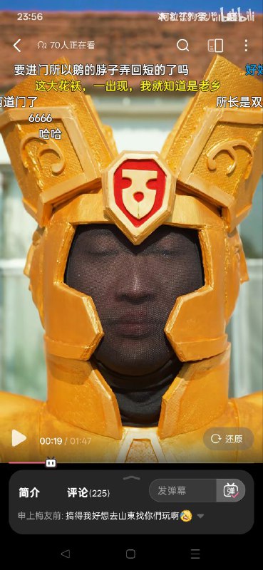 双子座圣斗士原来是圣
