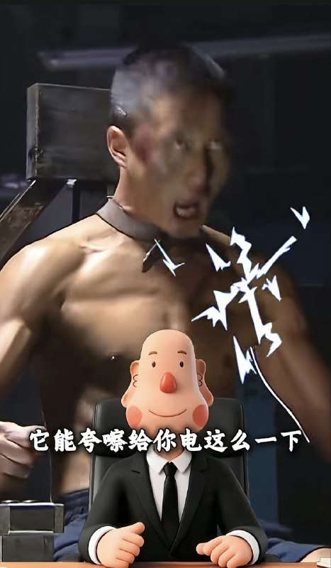 还没招吗？😂😂😂🕶️ 匿名投稿还没招吗？😂😂😂🕶️ 匿名投稿