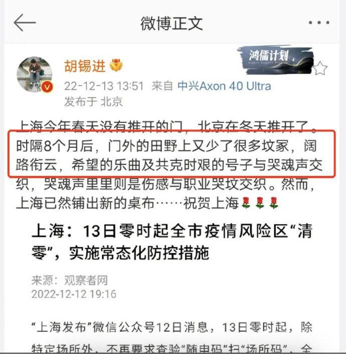 很多网友发出疑问 
