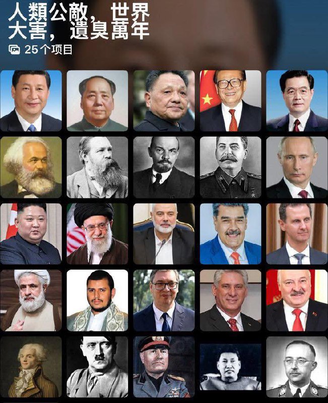 😎 匿名投稿