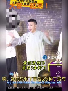10月21日，台湾的