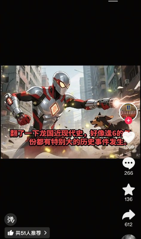 😎 匿名投稿