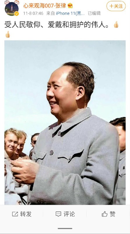 呜呜教员你快回来吧By