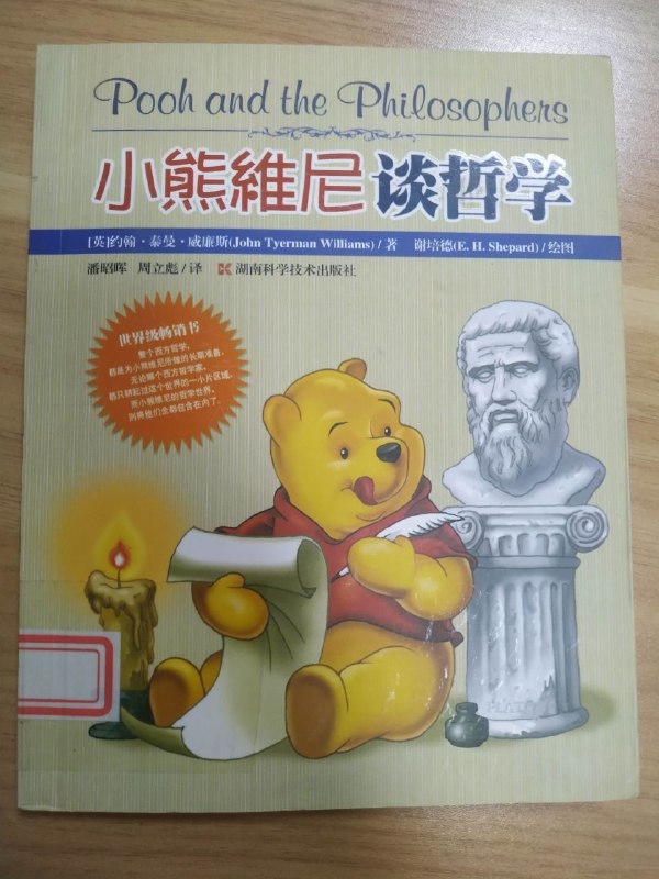 不是谈治国理政我不读😁投稿By