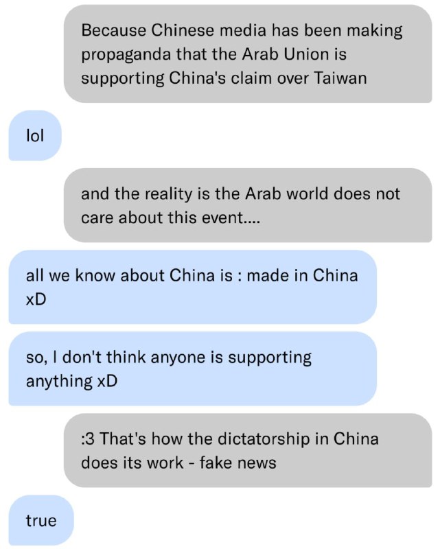 中共天天吹和阿拉伯国家之间的关系好，我问了一个海湾国家的朋友，阿拉伯世界的民众是否知道佩洛西访问台湾