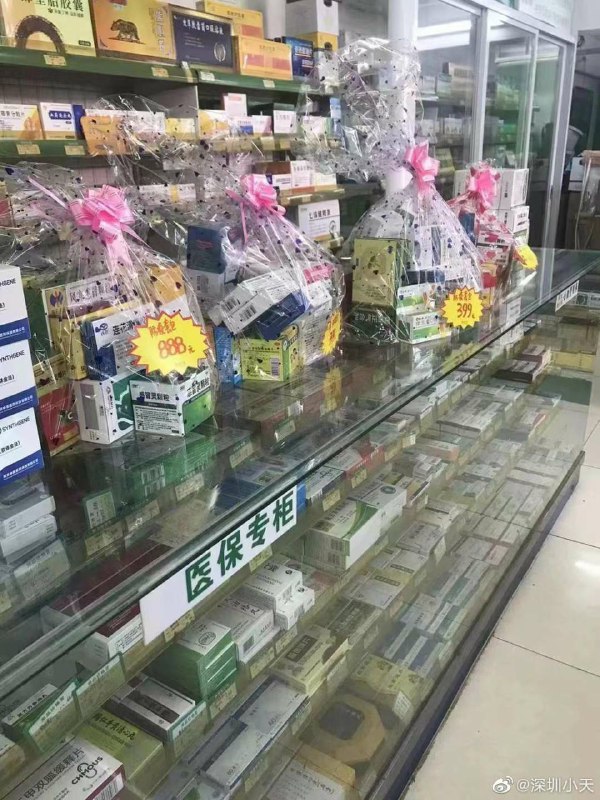 谋财害命大礼包投稿By