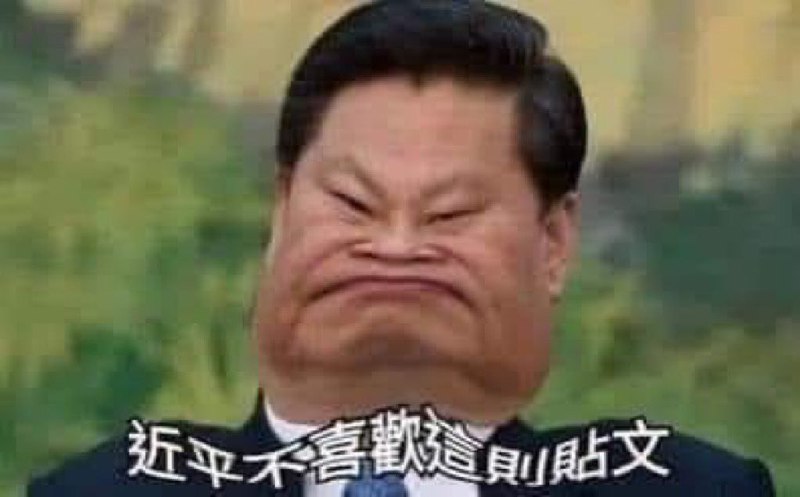 😎 匿名投稿😎 匿名投稿