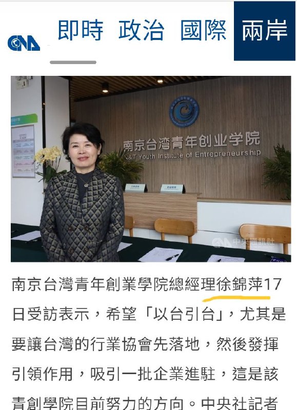 😎 匿名投稿