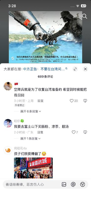 👤 来自: 957