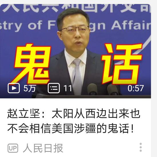 很中肯的封面，谢谢陈睿以及人日分享！