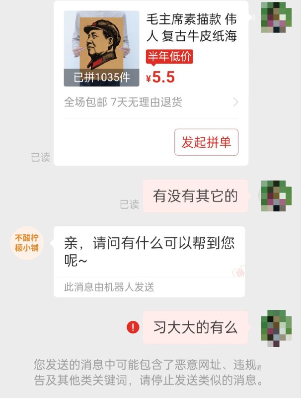 为什么不让包蜜膜包😡投稿By