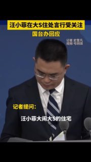 一別兩寬～各自安好B