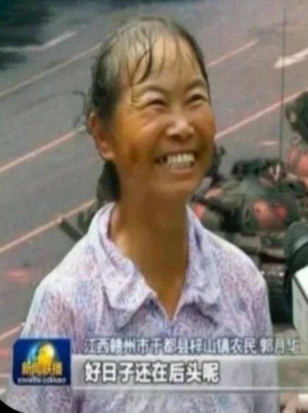 真不愧是科技墙国👍👍👍🕶️ 匿名投稿真不愧是科技墙国👍👍👍🕶️ 匿名投稿