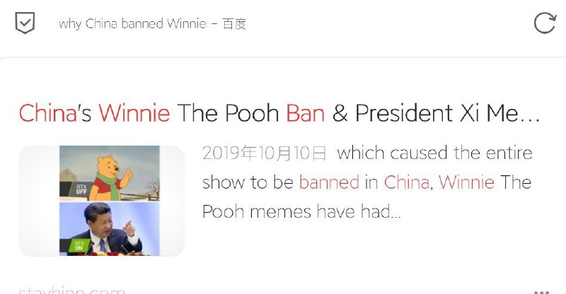 李彦宏器官又痒了😁By