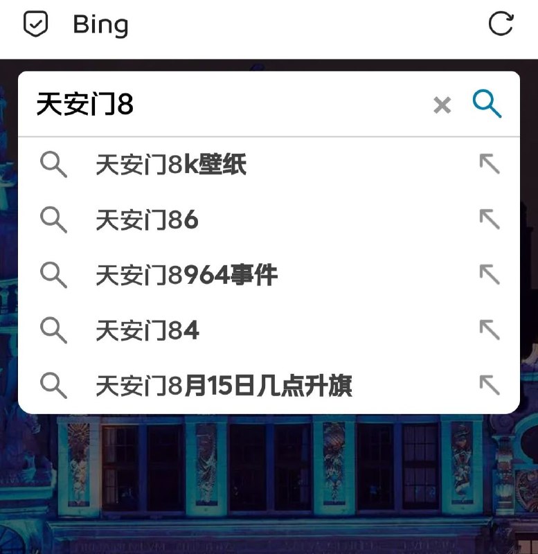 很棒的联想词，谢谢微软中国的分享👍By