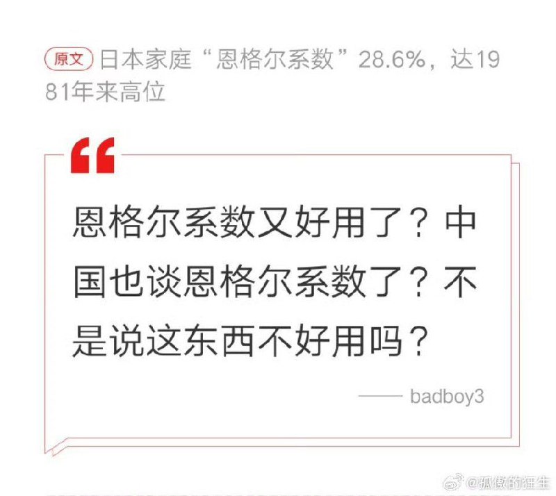 😎 匿名投稿