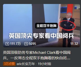 意淫这一块🕶️ 匿