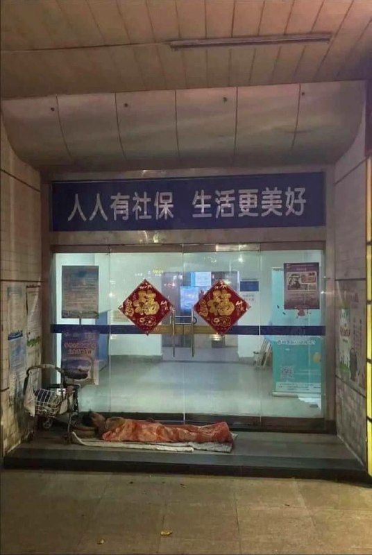 视觉中国🙄😎 匿名投稿视觉中国🙄😎 匿名投稿