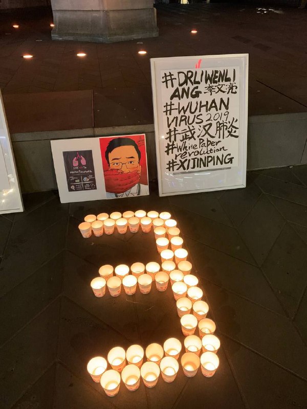 吹哨人李文亮医生三周年全球纪念投稿By